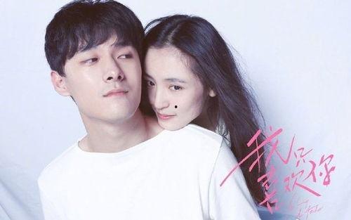 娱乐吃瓜直播热搜是真的吗,真相还是炒作？